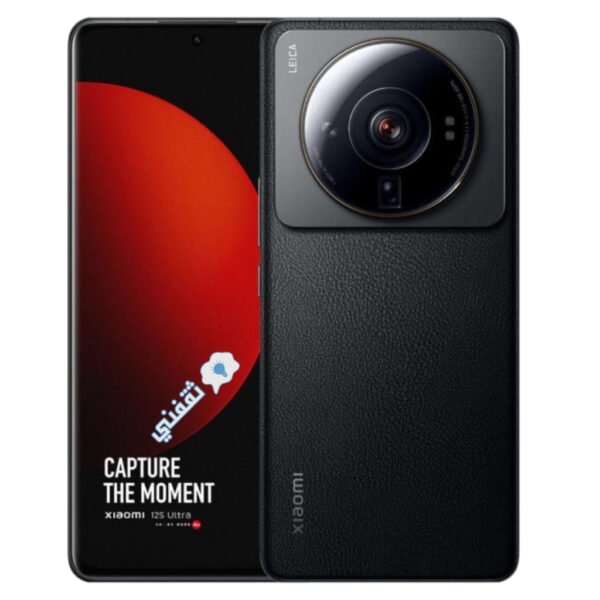 Xiaomi 12S Ultra remontas