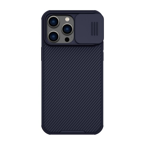 Dėklas Nillkin CamShield Pro Apple iPhone 14 Pro Max violetinis